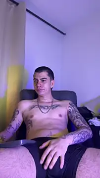 chris suarez online show from 06-06-26, 05:56