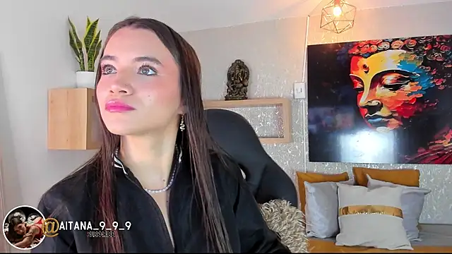 aitana baker  online show from 05-26-26, 03:46