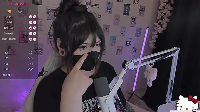 Snapshot of -Nanamin- chatting on 05-29-26, 11:58 -Nanamin- online show from 05-29-26, 11:58