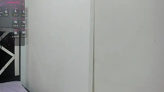 iisabella noa online show from 11-12-25, 01:11