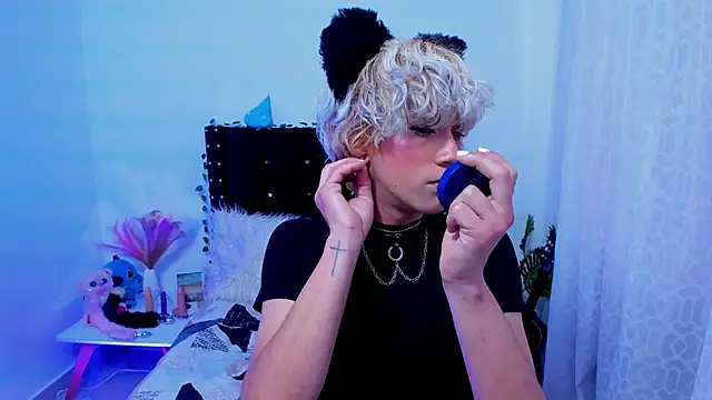 Snapshot of Cooperrosscute233 chatting on 11-12-25, 08:19 Cooperrosscute233 online show from 11-12-25, 08:19