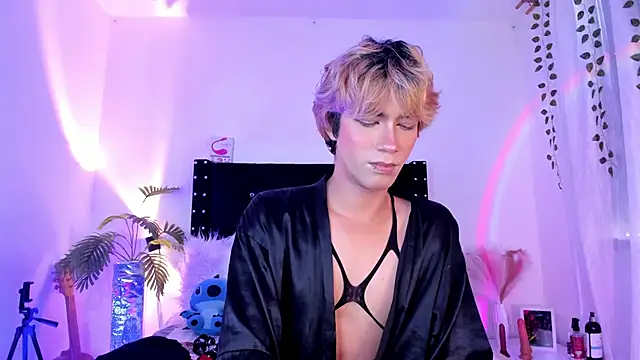 Snapshot of Cooperrosscute233 chatting on 03-26-26, 04:12 Cooperrosscute233 online show from 03-26-26, 04:12