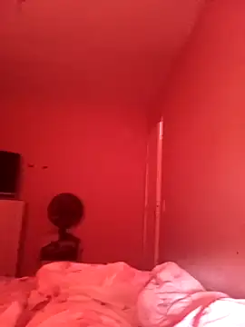 Snapshot of guiliead chatting on 11-24-25, 12:05 guiliead online show from 11-24-25, 12:05