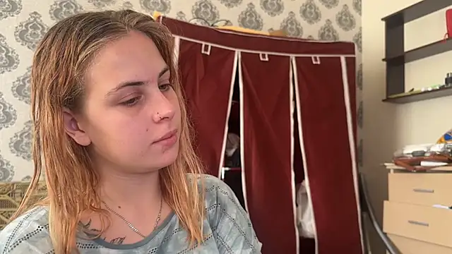 Alismoona online show from 07-19-26, 07:45