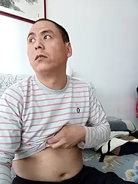 Snapshot of CWQ123 chatting on 11-30-25, 01:20 CWQ123 online show from 11-30-25, 01:20