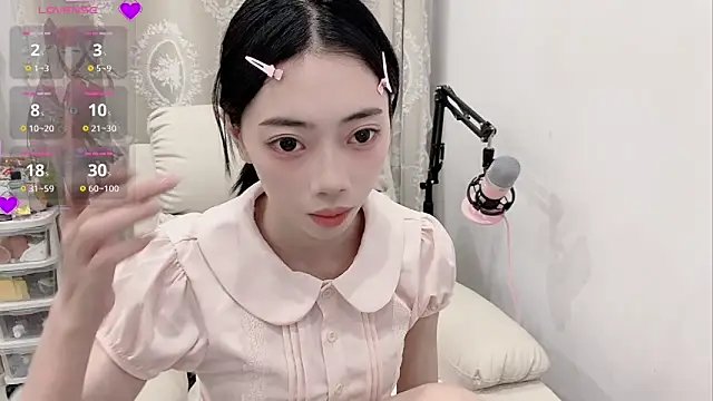 Snapshot of tuantuanle chatting on 04-18-26, 04:00 tuantuanle online show from 04-18-26, 04:00
