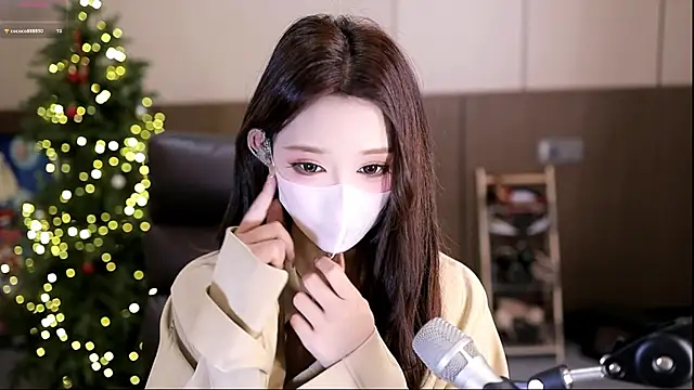 yaya 1888 online show from 11-26-25, 12:50