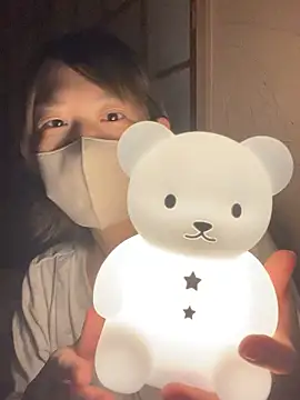 usako 2025 online show from 10-24-25, 12:45