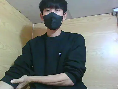 Minh online show from 11-27-25, 03:25