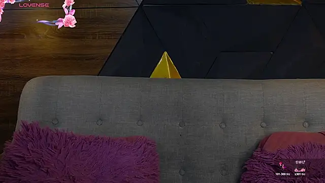 Snapshot of ly_lulu chatting on 08-01-26, 11:20 ly lulu online show from 08-01-26, 11:20