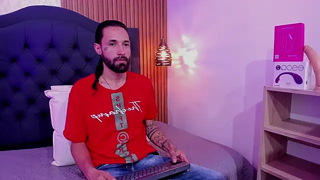 Hisoka 011 online show from 04-07-26, 07:47