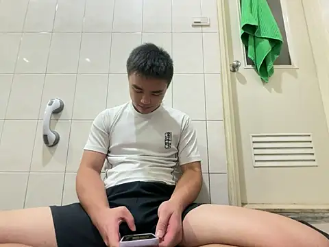 greenteazhang online show from 11-20-25, 04:51