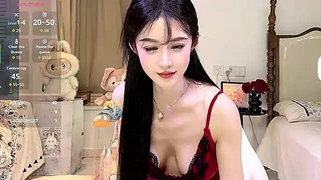 Snapshot of anan_520 chatting on 10-01-25, 02:45 anan 520 online show from 10-01-25, 02:45