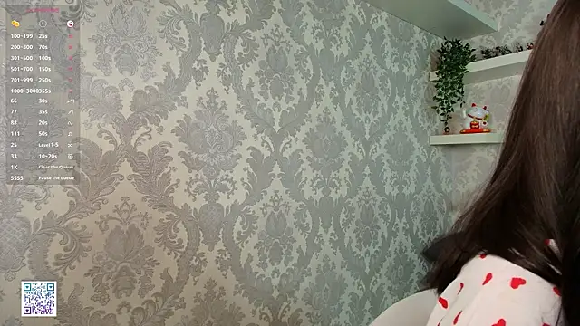 Fire katie online show from 03-23-26, 02:21