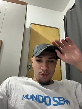 Snapshot of abaca2760 chatting on 04-11-26, 05:28 abaca2760 online show from 04-11-26, 05:28