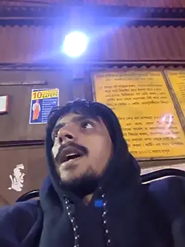 Sushant001 online show from 12-03-25, 12:07