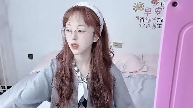 nini a online show from 10-16-25, 07:09