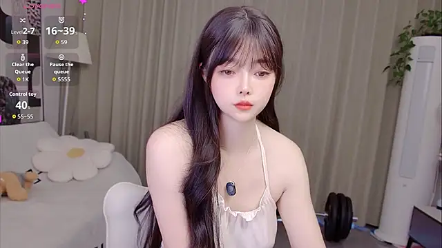 Snapshot of uikyy1 chatting on 06-14-26, 06:48 uikyy1 online show from 06-14-26, 06:48