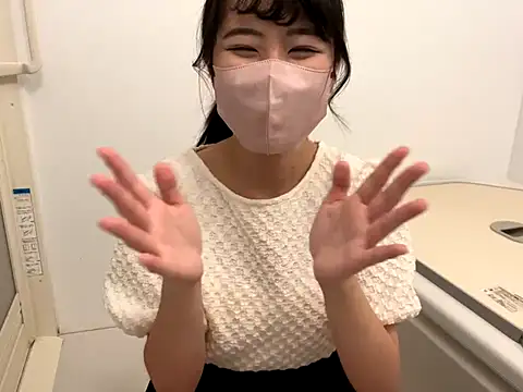 sora 033 online show from 11-15-25, 04:25