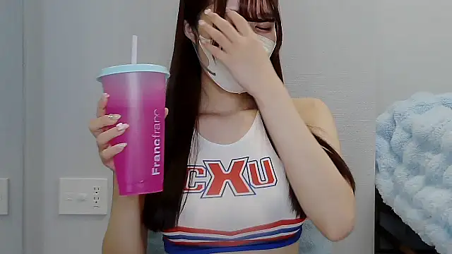 Snapshot of -Airi-7777 chatting on 12-02-25, 11:26 -Airi-7777 online show from 12-02-25, 11:26