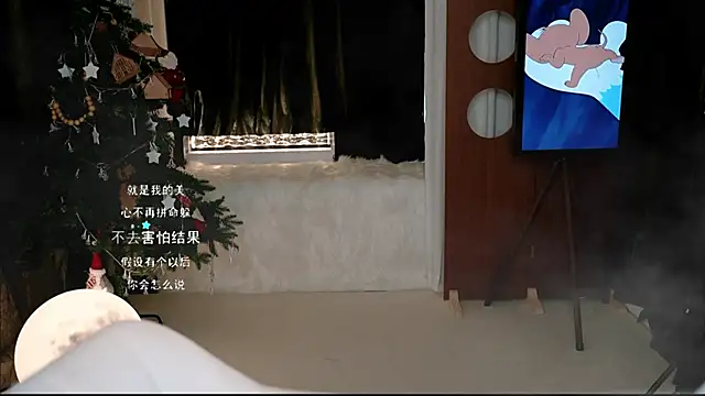 KKEHBYBA online show from 11-09-25, 05:28