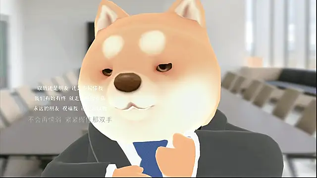 KKEHBYBA online show from 11-18-25, 05:56