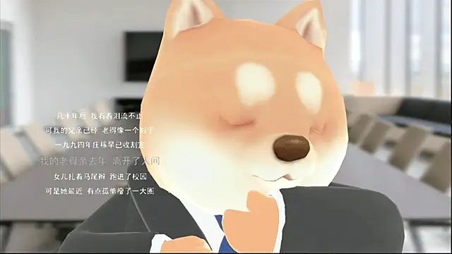 KKEHBYBA online show from 11-25-25, 05:40