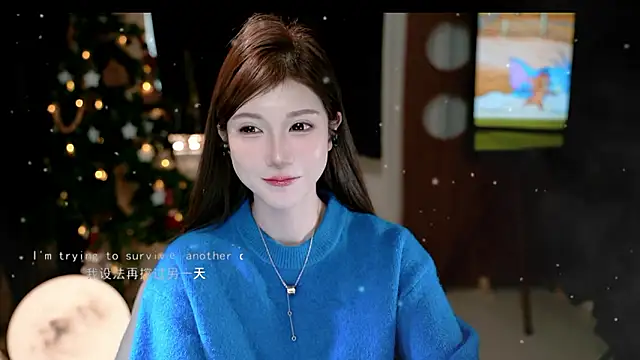 KKEHBYBA online show from 01-17-26, 06:18