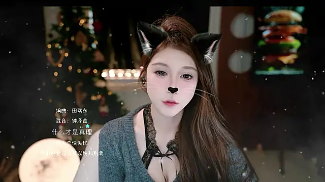 KKEHBYBA online show from 02-01-26, 06:34