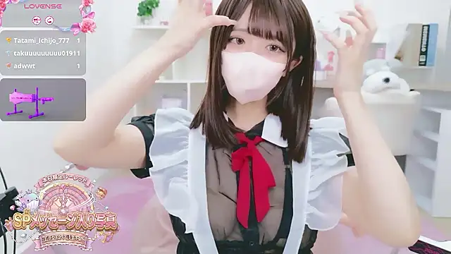 Reina Fcup online show from 02-06-26, 01:14