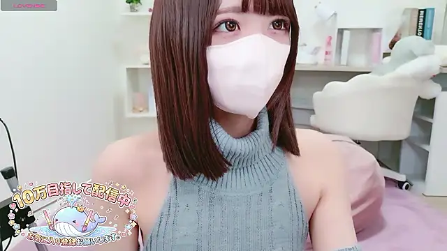 Reina Fcup online show from 03-21-26, 11:26