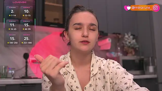 Snapshot of Mirarune chatting on 12-21-25, 02:13 Mirarune online show from 12-21-25, 02:13