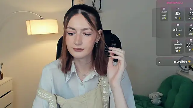 Snapshot of EasterBlink chatting on 11-23-25, 11:10 EasterBlink online show from 11-23-25, 11:10