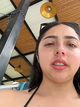 Dulce 1408 online show from 11-30-25, 05:06