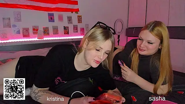 myrzilka online show from 02-17-26, 08:26