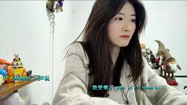 Snapshot of Moonlight-23 chatting on 12-16-25, 12:43 Moonlight-23 online show from 12-16-25, 12:43