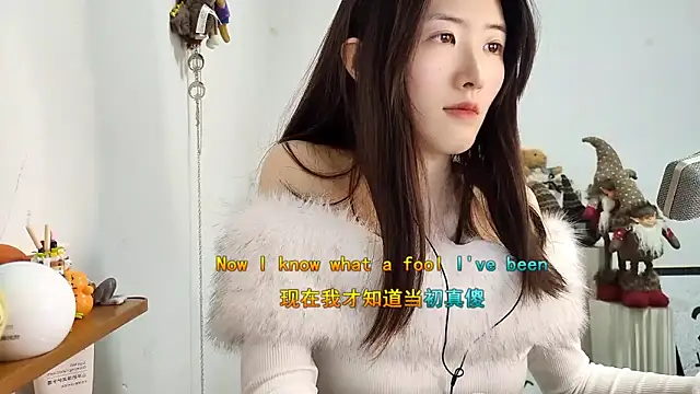 Snapshot of Moonlight-23 chatting on 12-18-25, 01:28 Moonlight-23 online show from 12-18-25, 01:28