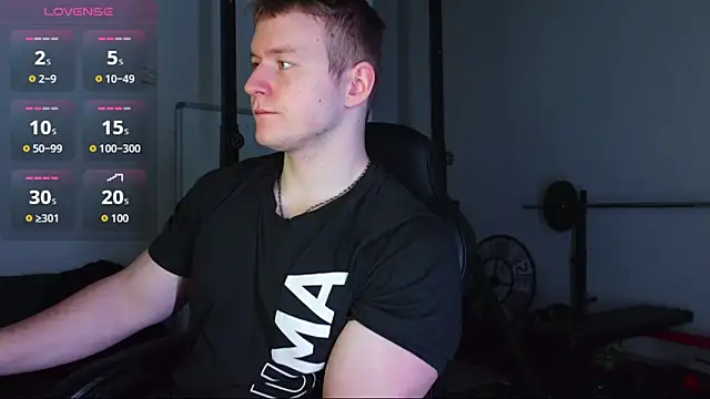 Richard Dullas online show from 12-21-25, 01:18