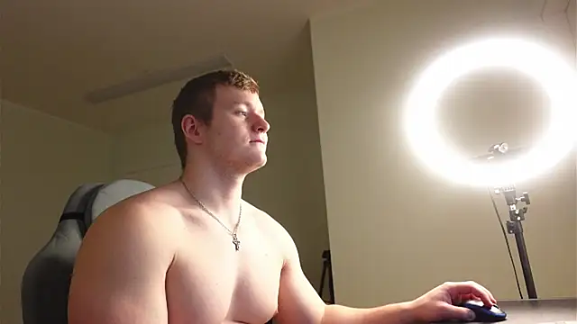 Richard Dullas online show from 01-18-26, 05:39