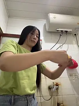 crhong666 online show from 10-01-25, 11:55