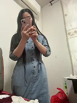 crhong666 online show from 04-11-26, 12:37