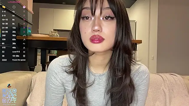 Snapshot of SweetSakuraJane chatting on 04-08-26, 08:53 SweetSakuraJane online show from 04-08-26, 08:53