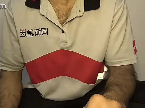 Snapshot of yazin199 chatting on 09-20-25, 01:17 yazin199 online show from 09-20-25, 01:17