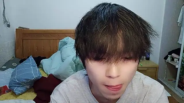 w5206t online show from 11-27-25, 10:01