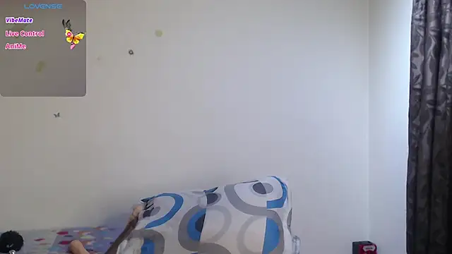 evangeline lover online show from 12-16-25, 02:11