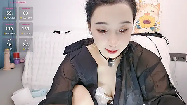 Yemao 0 online show from 10-13-25, 09:37