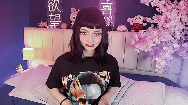 Snapshot of Shizuko_ chatting on 05-06-26, 08:58 Shizuko online show from 05-06-26, 08:58