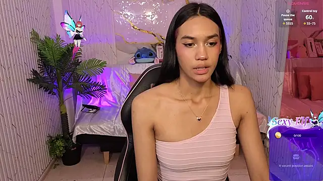 artemiss tay online show from 02-10-26, 07:18