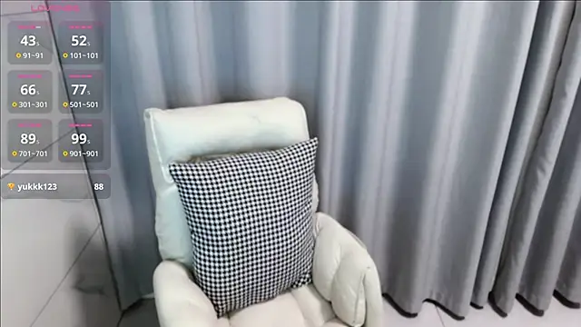 w qingqing online show from 09-13-25, 01:55