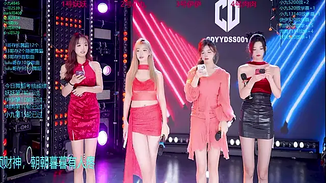 cdyyds001 online show from 11-12-25, 07:57